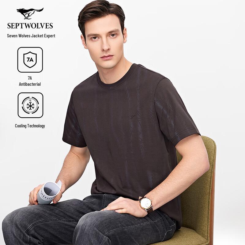 Septwolves Men's Antibacterial Cooling Short Sleeve T-Shirt