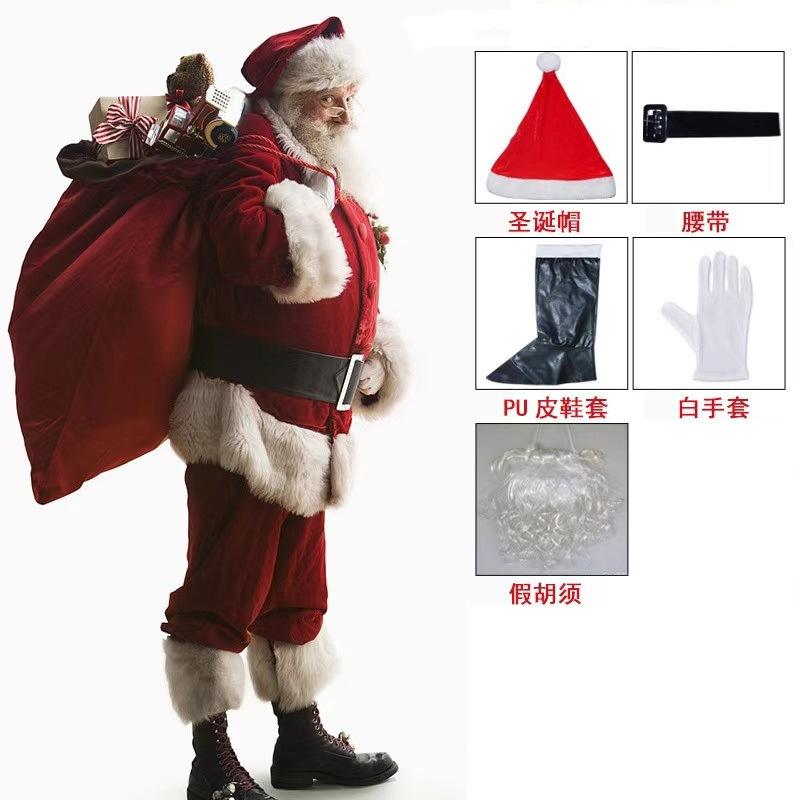 

Santa Claus Costume Christmas Golden Velvet Suit Adult Cosplay Performance Costume XXXL