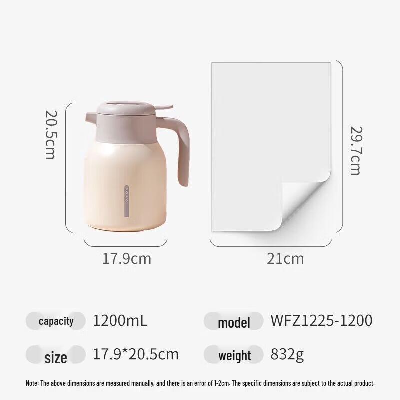 Fuguang Lingmeng 316SS Large Capacity Press Thermal Pot