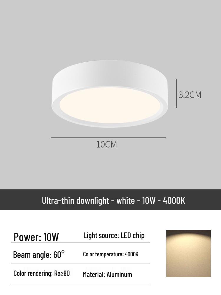 Surface Mounted Anti-Glare Round Downlight for Hallway or Foyer