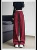 Women's Gray Striped Wide-Leg Sweatpants - Spring/Summer 2024 Fashion