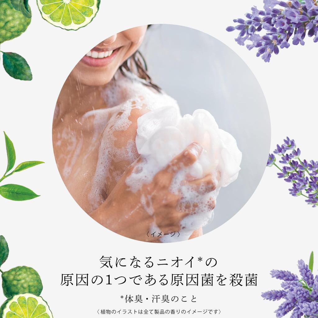 Muse Muse Soap Botanical Lavender 1 Pack X 4 Bars Bonus [Bulk Purchase] +