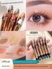 High-Gloss Eyeshadow Pen, Eyeshadow Stick, One-Swipe-On Natural Earth Tones, Single Color, New Eyeshadow Makeup, Official Authentic Flagship Store