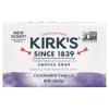 100% Premium Coconut Oil Castile Bar Soap, Lavender and Vanilla, 32g (1.13oz)