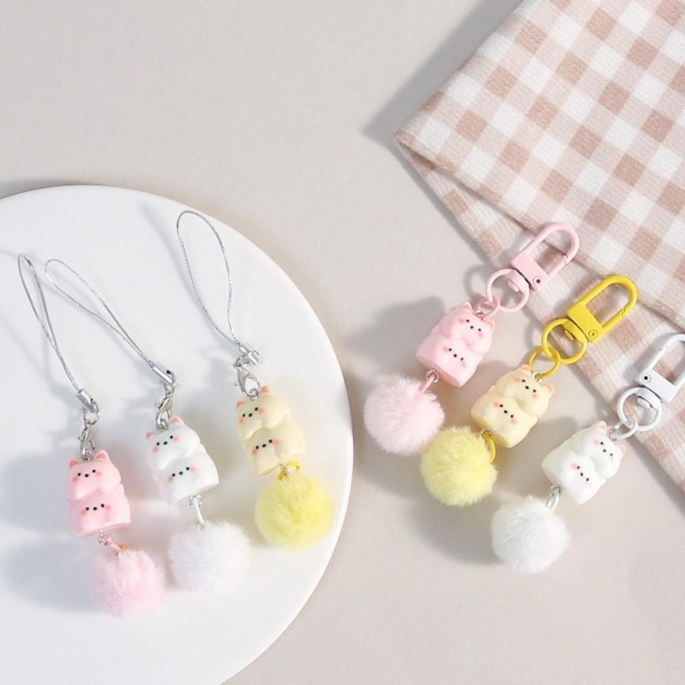 Cartoon Mobile Phone Lanyard Cute Hanging Ornament New Keyring Gift