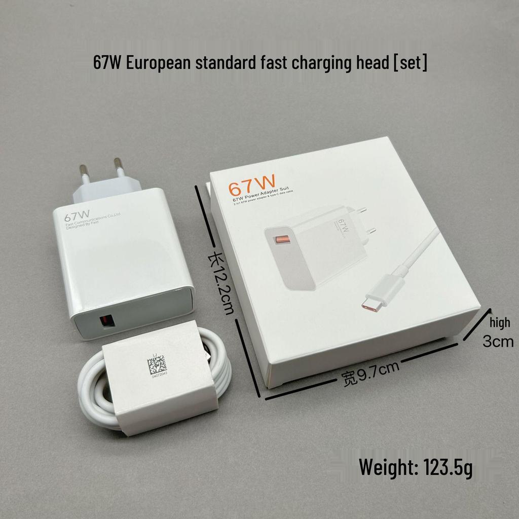 Xiaomi 67W European Standard Fast Charger for Xiaomi 13 Pro & Redmi Phones - Flash Charging Set