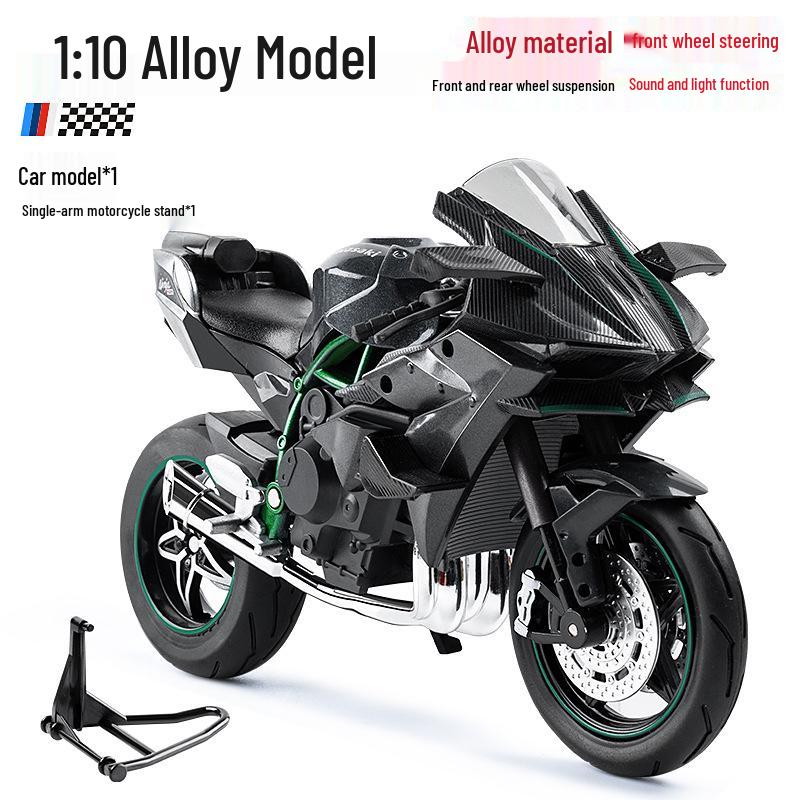 

Ducati V4S 1:10 Alloy Model Motorcycle Toy with Sound & Light Features