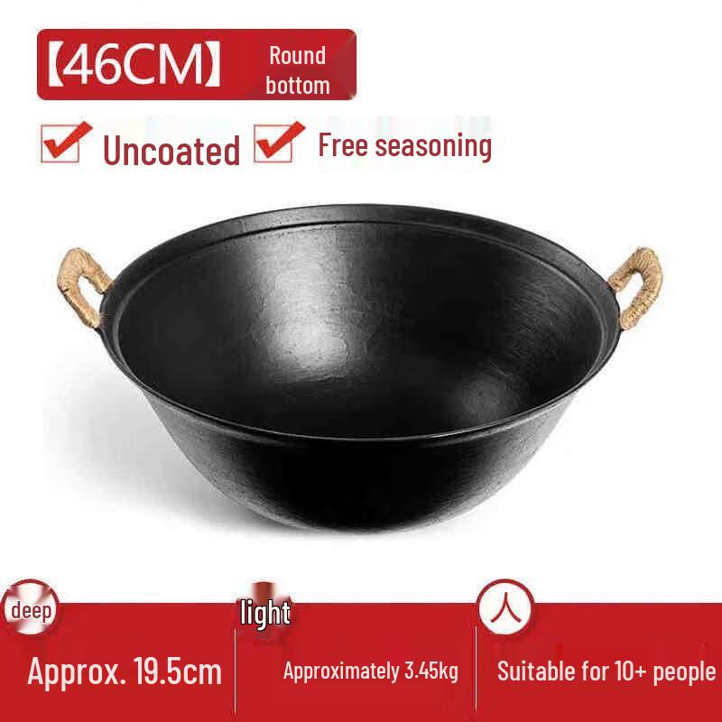 HANDUNYOU 46cm Traditional Cast Iron Wok - Uncoated, Double Handle