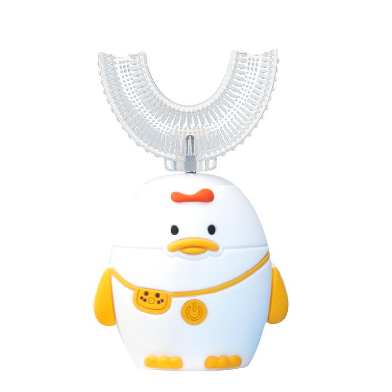 Milin Children's U-Shaped Sonic Electric Toothbrush CN plug (adapter included)
