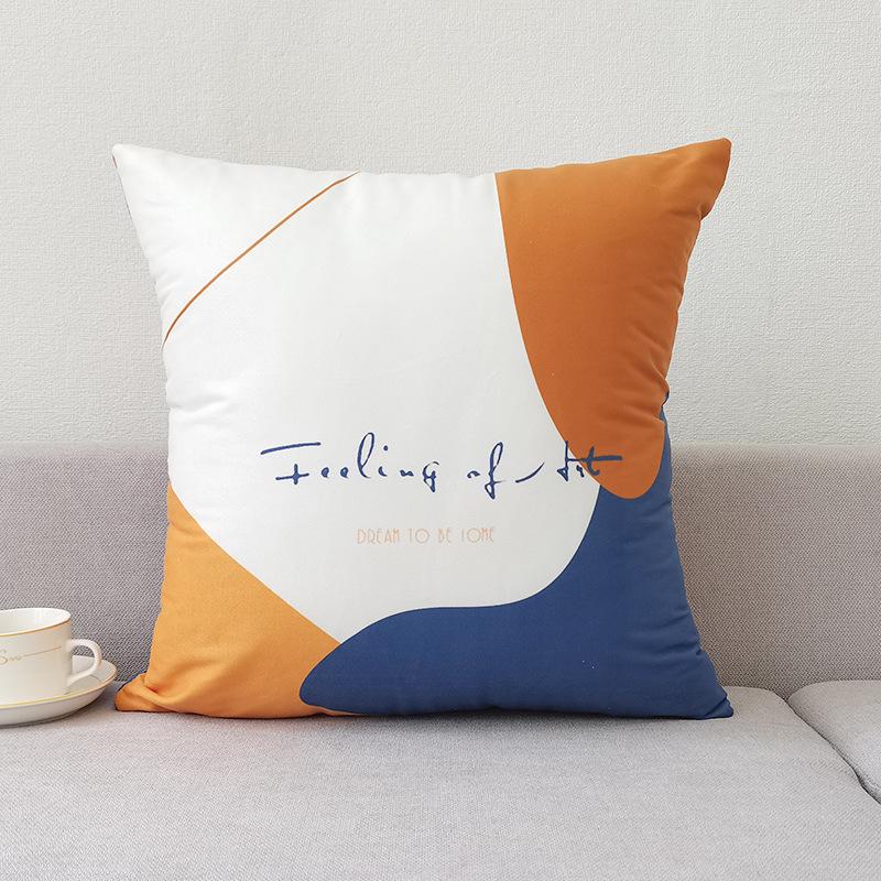 Nordic Ins Style Pillow Cover Brown Modern Simple Sofa Cushion Cover Short Plush Car Cushion Cover Coreless