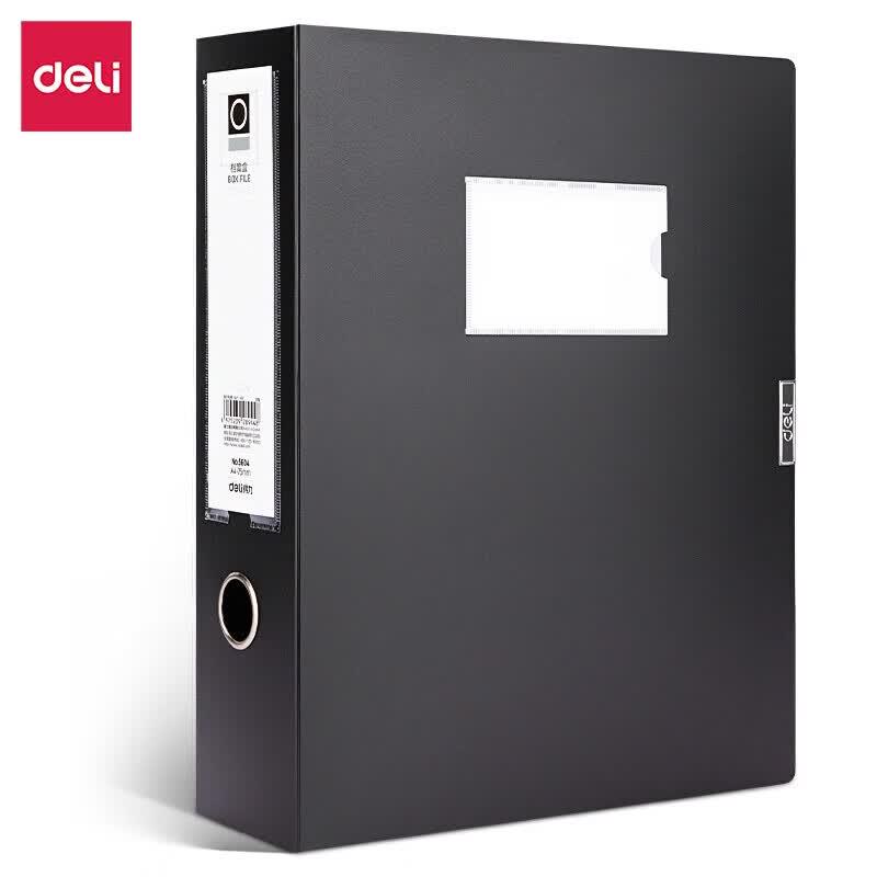 Deli A4 File Box