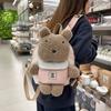 Tricolor Patch Gray Bear Children's Backpack Cute Little Baby Bag Cartoon Doll Kindergarten Backpack.