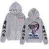 Anime Demon Slayer Akaza Eyes Graphic Zipper Hoodie Fashion Vintage Zip Up Sweatshirts Men's Women's Oversized Pullovers