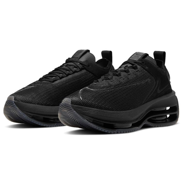 Nike Zoom Double-Stacked uygun fiyatlı satın alın - fiyat