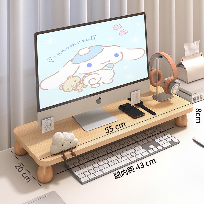 Office Desktop Computer and Laptop Riser Stand