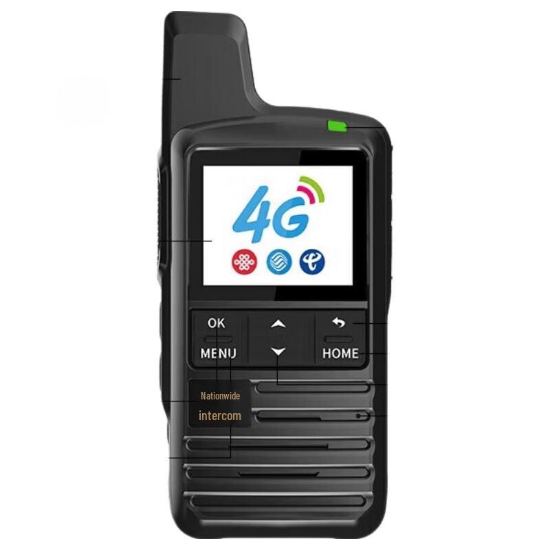 

OUXING MAC Vanguard 4G LTE Nationwide Walkie-Talkie (CN version)
