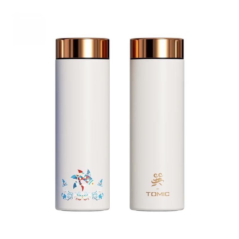 Zhuchuang Jingpin Ceramic Lined Insulated Tumbler 300ml