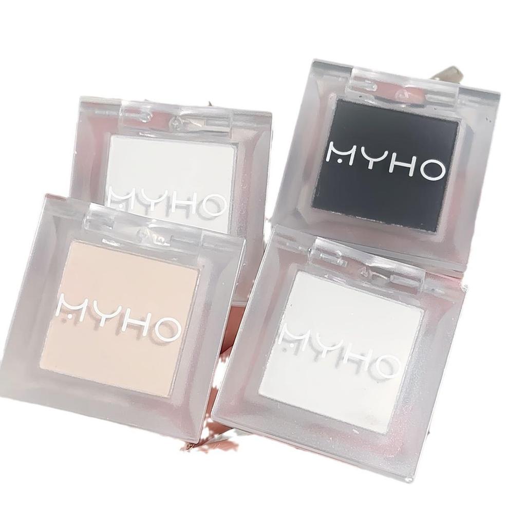 Monochrome Matte Highlighter: Enhance Facial Contours, Brighten Tear Troughs and Nasolabial Folds, Long-lasting for Women