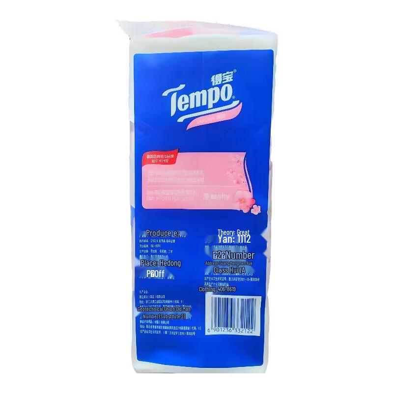 Tempo Cherry Blossom 4-Ply Facial Tissues