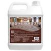 AOKALI Dry Carpet Cleaner