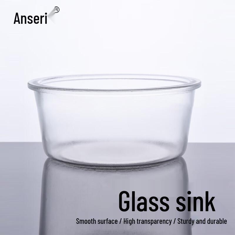 AccuSafe Laboratory Glass Sink