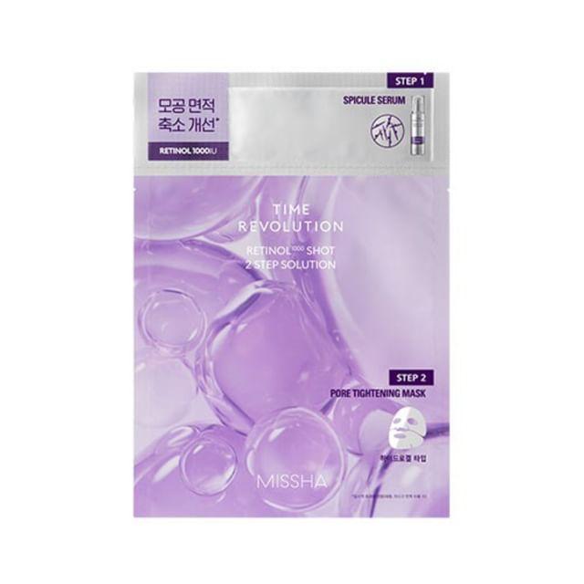 MISSHA - Time Revolution Retinol 1000 Shot 2 Step Solution Mask 1 pc
