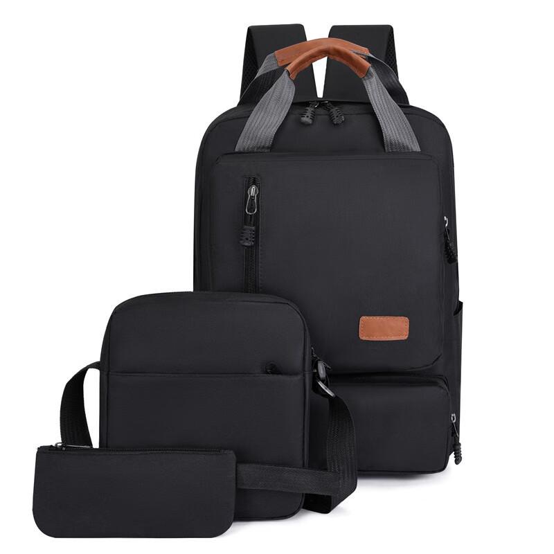 Vanaheim 3-Piece Casual Backpack Set