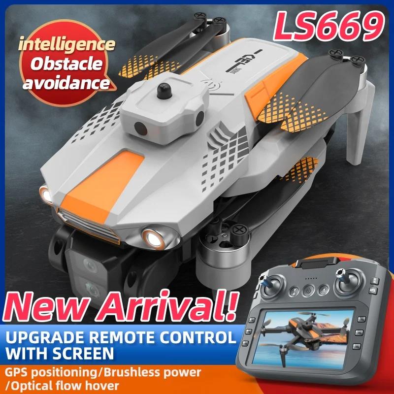 2025 New LF669 RC Drones Wide-angle 8K HD Professinal Duals Camera 4.5-inch Screen Remote Control 360° Obstacle Avoidance Quadcopter Toys