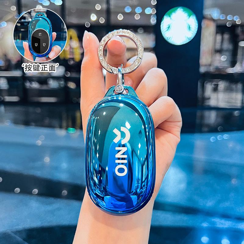 

Applicable to NIO es6 car key cover et5t et5 ec6 special es8 shell et7 female es7 buckle 24 high-end