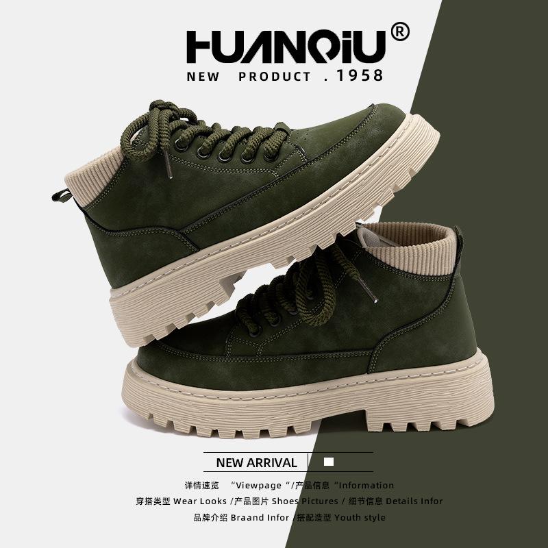 Global explosion platform Martin boots women's ZHQ-HY775 new trend fashion shock absorption British style casual shoes women