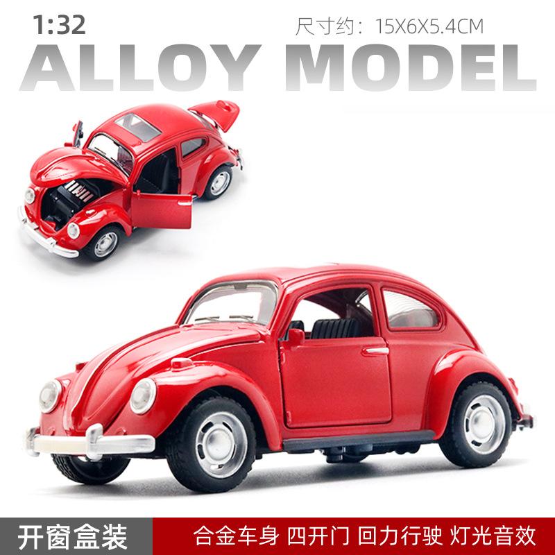 (Boxed) 1:32 Alloy Car Model Four Doors Lighting Music Children's Toys Car Pull Back Boy Wholesale