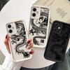 Phone Cover Case for Xiaomi Poco F8 C61 C51 X3 Pro C50 X3 NFC Cool C-Chineses Dragon