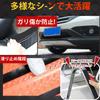 Lip Spoiler, Bumper Guard, Underguard, Under Protector, Spoiler Guard, Aero Guard, Protects the Bottom
