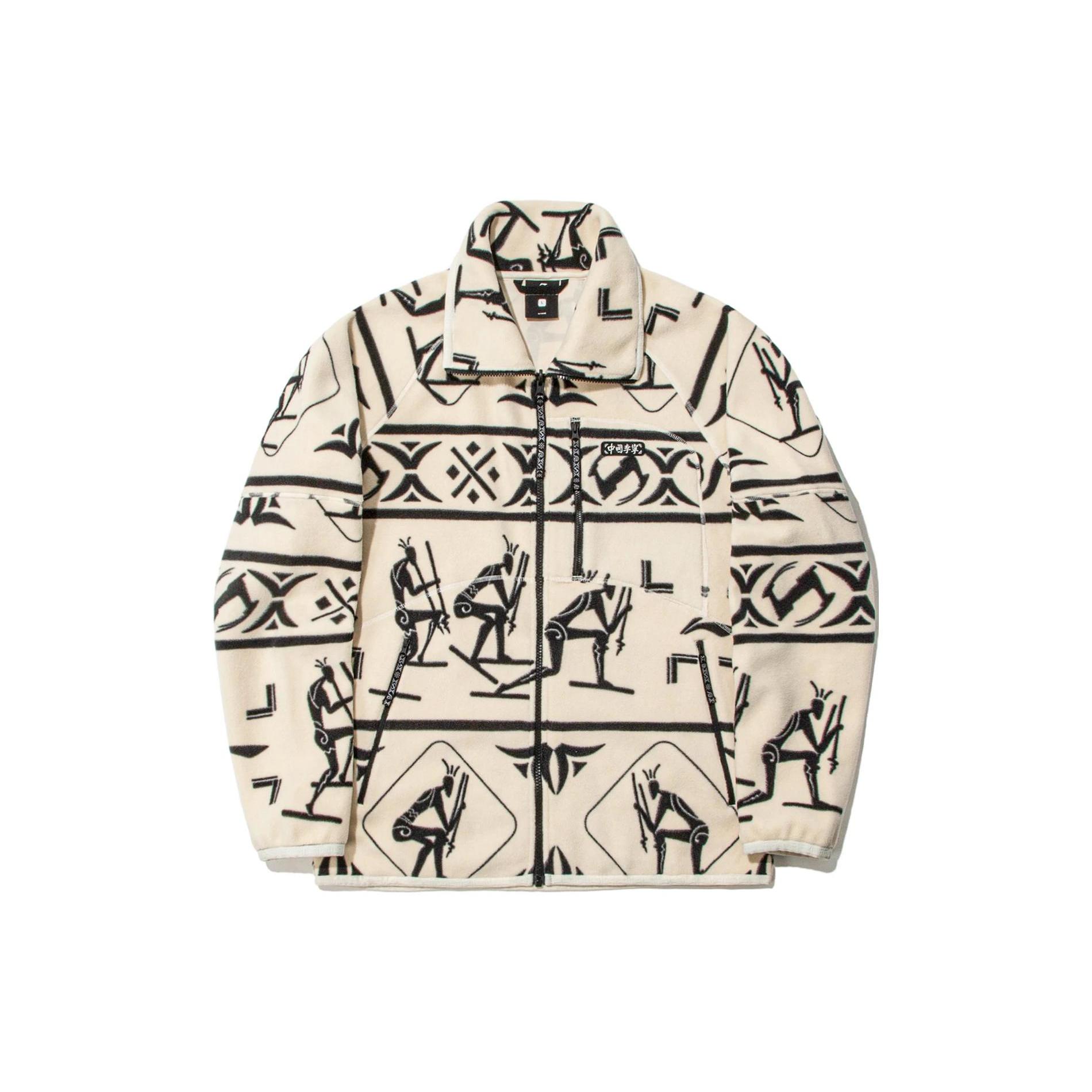 Li Ning Sweatshirt Unisex Light Antique Yellow All Over Print AWDT711-1 M