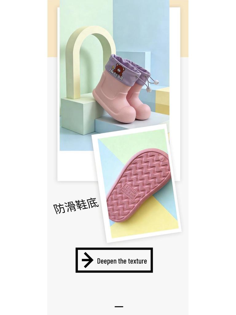 Pink Macaron Bear Pattern Kids' Non-Slip Waterproof Rain Boots - Cute and Soft for Babies and Kindergarteners