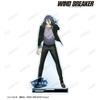 TV Anime Kyotaro Sugishita Big Acrylic Stand with Parts "WIND BREAKER" Vol.2
