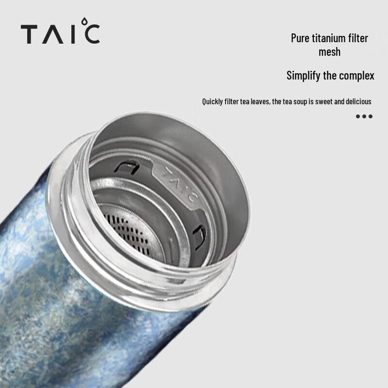 TAIC Pure Titanium Vacuum Insulated Mug with Tea Filter