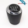 Chevrolet Cruze Manual Gear Shift Knob and Dust Cover