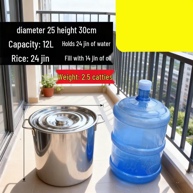 Commercial Stainless Steel Bucket with Lid