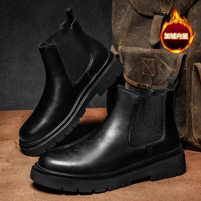 Ins Lokomotive Gezeitenschuhe 22 Herbst und Winter Samt Plateau Chelsea Kurzstiefel Thermostiefel Martin Schuhe Baumwollschuhe