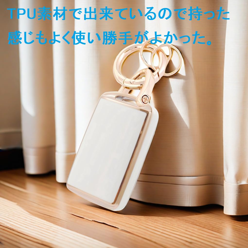 HOYZE Key Case, Key Cover, Cute, Car, Smart Key Case, Key Holder, Carabiner, Key Shell, Scratch Resistant, Lightweight, gold white