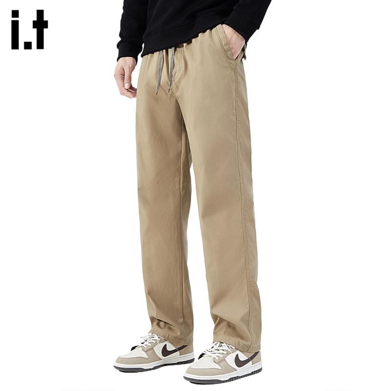 

OVERPROTECTIONit Men s Cotton Straight-Leg Drawstring Casual Pants 2XL