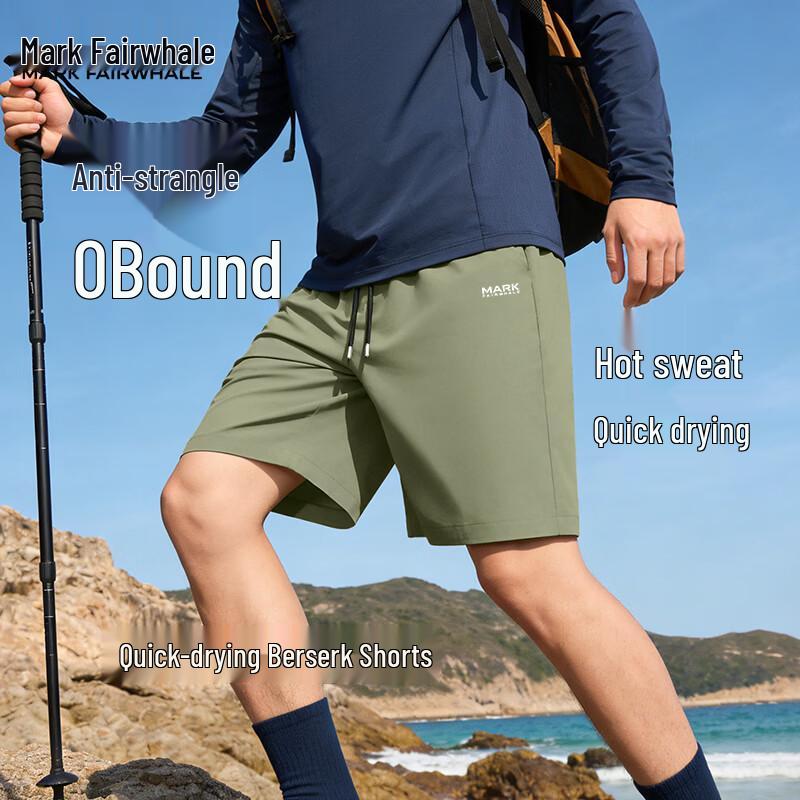 

Mark Fairwhale Men s Quick-Dry Cooling Outdoor Sport Shorts 2XL