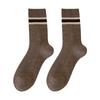 Women's Autumn and Winter Striped Color Contrast High Tube Pile Socks