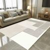 Tappeti Geometrici Stile Nordico per Soggiorno 200x300cm Tappeti per Stanze Grandi Lavabili in Macchina Antiscivolo Tappetino Tatami Europeo