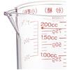 Asvel Heat-Resistant Measuring Cup R200 Natural 200cc