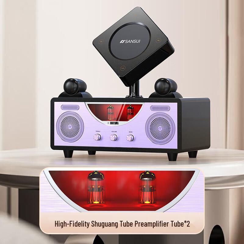 SANSUI N8 Home Tube Amplifier HIFI Bluetooth Speaker System