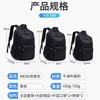 Backpack Men's Large Capacity Casual Trend School Bag Junior High School Student Travel Business Sports Extra Large Backpack