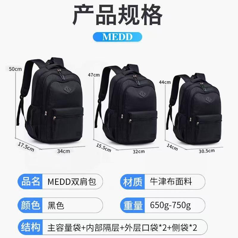 Backpack Men's Large Capacity Casual Trend School Bag Junior High School Student Travel Business Sports Extra Large Backpack