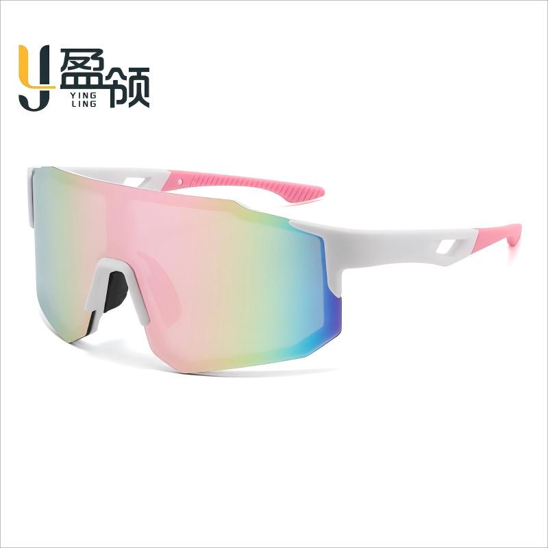 New men's cycling sunglasses integrated eye protection sunglasses mountaineering windproof sand anti-strong light colorful glasses women